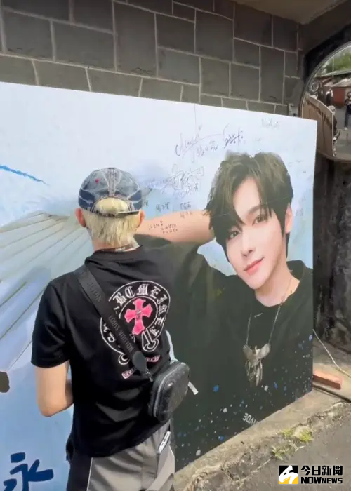 ▲獨／黃正杰告別式田亞霍、艾瑞絲都到了！遺照惹鼻酸靈堂布置曝光（圖／讀者提供）