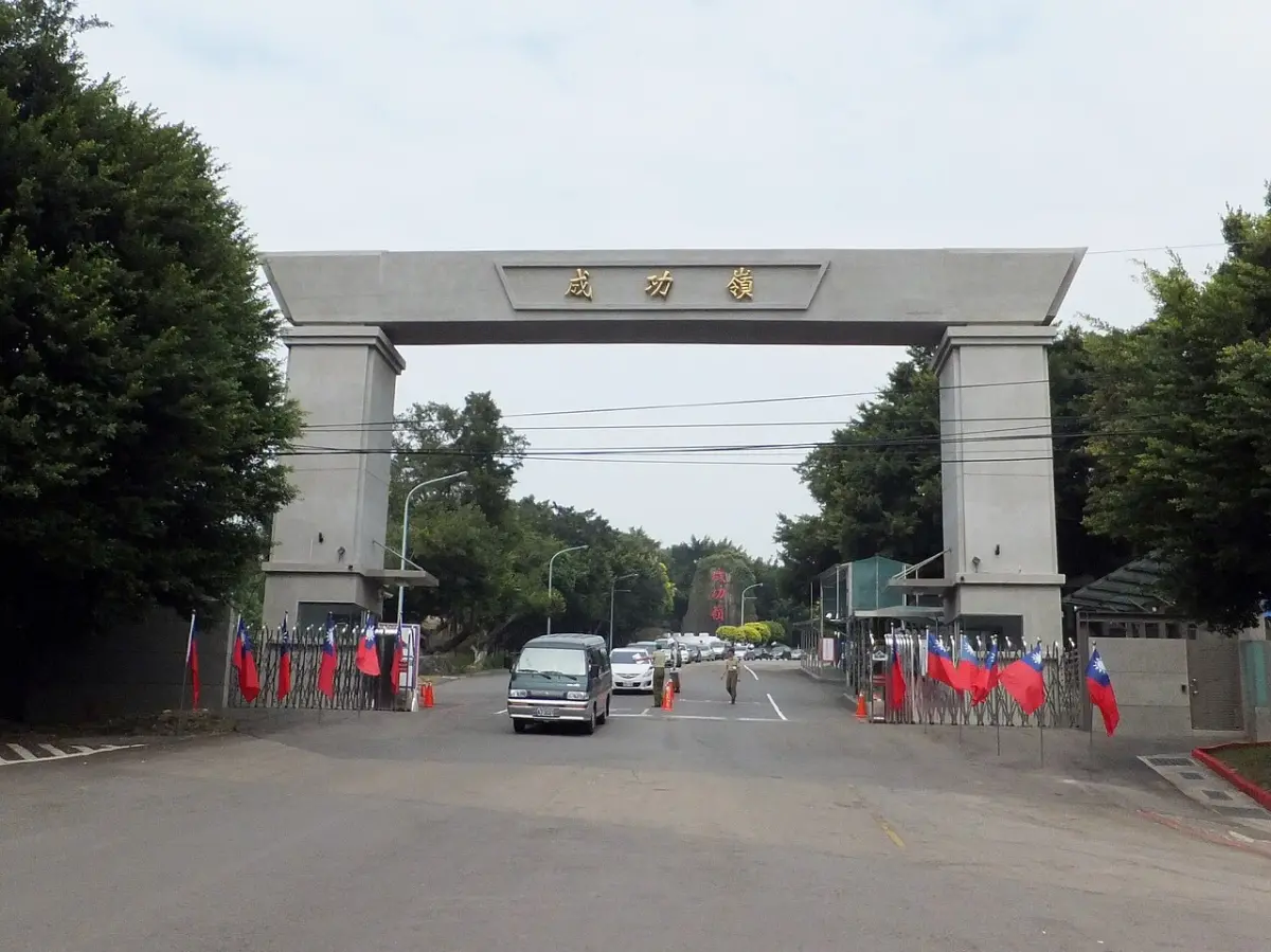 ▲成功嶺大門。（圖／翻攝維基百科）