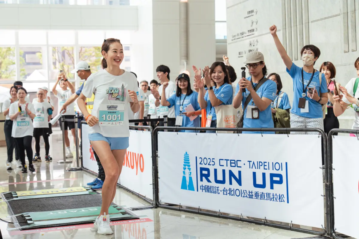 ▲賈永婕擔任自我挑戰組的第一位跑者，目標超越先前試跑留下的26分36秒。（圖／台北101提供）