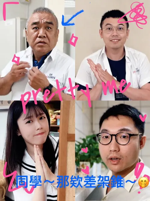 ▲「防詐四不曲」影片中，針對青少年在同儕相處間常見的疏忽進行提醒。青少年勿輕易將身分證（學生證）、手機、零用錢或個人資料借予他人使用。(圖／高市少年隊提供)