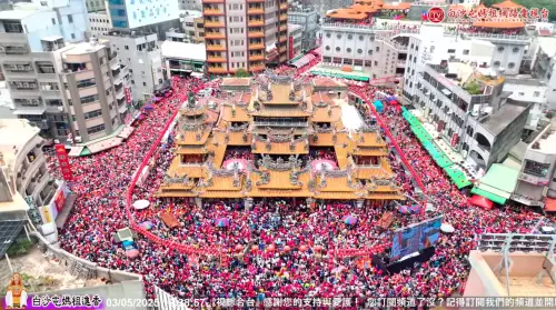 ▲（圖／翻攝自白沙屯媽祖網路電視台YT）