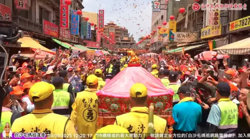 ▲（圖／翻攝自白沙屯媽祖網路電視台YT）