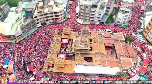 ▲（圖／翻攝自白沙屯媽祖網路電視台YT）
