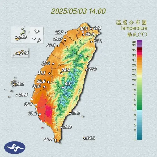 ▲中央氣象署發布高溫特報,高雄、屏東需要留意。(圖/取自中央氣象署) ▲中央氣象署發布高溫特報,高雄、屏東需要留意。(圖/取自中央氣象署)