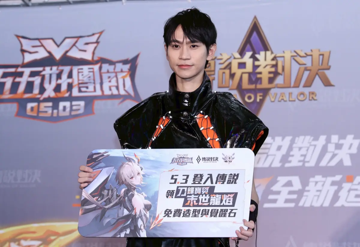 ▲Andy老師出席《傳說對決》活動，坦言心情緊張，雖否認和經紀人在交往，卻表示對感情「順其自然」，只承認目前的新寶貝是《傳說對決》的刀鋒寶貝。(圖／記者嚴俊強攝）