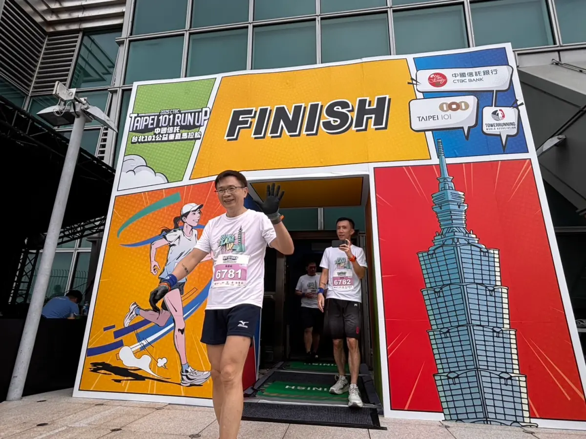▲貿協董董事長黃志芳今年以30分13秒的成績抵達終點。（圖／貿協提供）