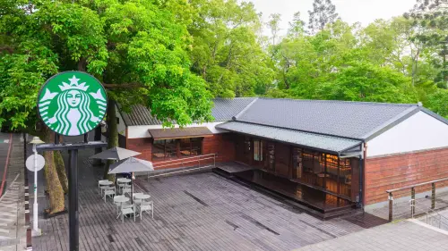 ▲星巴克「大溪公園門市」充滿日式和風老屋咖啡廳氛圍。（圖／星巴克starbucks.com.tw）