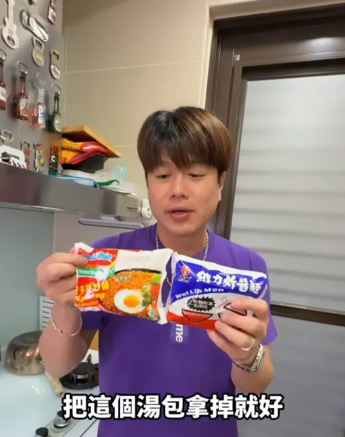 ▲李易曝神級食譜！2款熱銷泡麵「混一起煮」鹹甜涮嘴：小孩也超愛（圖／李易IG）