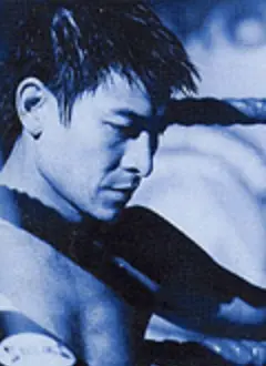 劉德華(圖/翻攝自微博) ▲劉德華(圖/翻攝自微博)