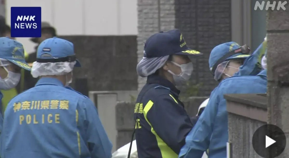 ▲日本警方日前在川崎市川崎區一處民宅內，發現袋子中有一具已成白骨的女性屍體，死者是生前曾多次通報遭到前男友跟騷的20歲女大生岡崎彩咲陽。（圖／翻攝自NHK）