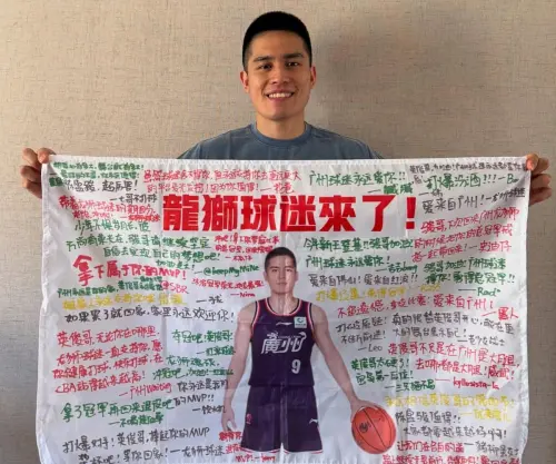 ▲本季季後賽至今，陳盈駿代表北京出戰7場，場均上場38.6分鐘，繳出18.7分3.4籃板5.6助攻1.4抄截的全能表現，成功帶領球隊殺入CBA總冠軍賽。廣州球迷為他送上祝福。（圖／翻攝自陳盈駿IG）