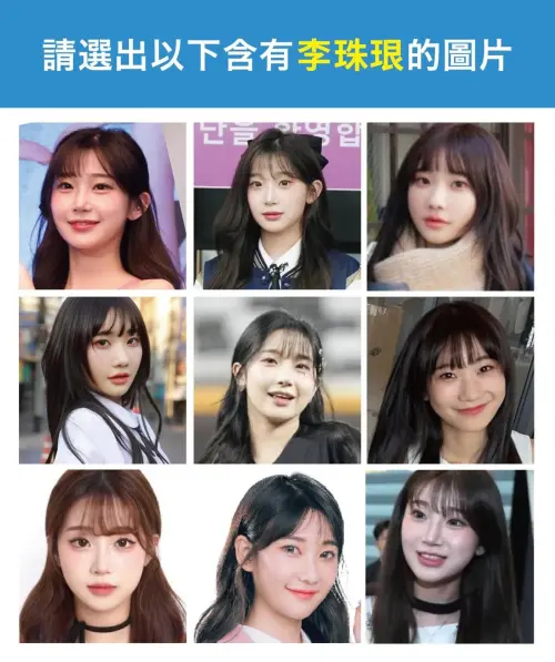 李珠珢撞臉愛莉莎莎!九宮格一堆人認錯 ▲李珠珢撞臉愛莉莎莎!九宮格一堆人認錯(圖/ Threads)