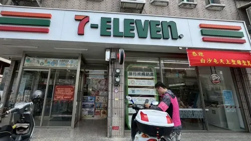 ▲雲林縣元長鄉的元東門市恭迎媽祖聖駕,限時3天咖啡、思樂冰買2送1。(圖/7-11提供) ▲雲林縣元長鄉的元東門市恭迎媽祖聖駕,限時3天咖啡、思樂冰買2送1。(圖/7-11提供)