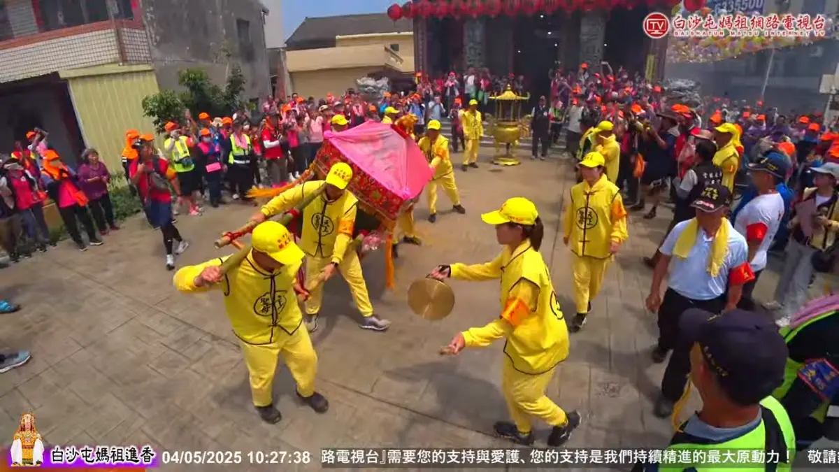 ▲苗栗白沙屯拱天宮媽祖10天9夜徒步進香行程，今（4）日進入第三天行程，粉紅超跑已經完成北港進香，已經啟程北返。（圖／翻攝白沙屯媽祖網路電視台）