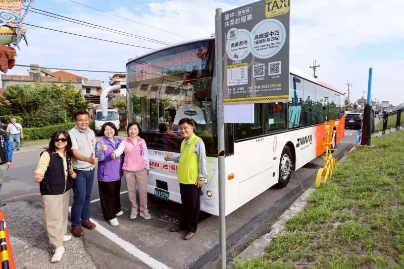 ▲台灣好行路線，「679台中活力海洋線」正式啟動(圖／觀旅局提供2025.5.4)