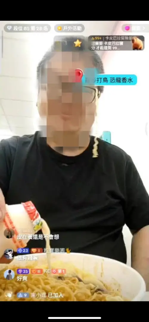 ▲葛姓直播主超商誇張行徑遭到爆料撻伐。（圖／翻攝爆料公社）