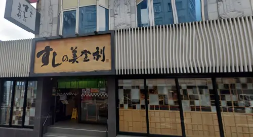 ▲美登利壽司台中Laport分店於上個月變成吃到飽模式，多達40項壽司可選擇，還有自助吧飲品和餐點無限量供應，瞬間引起老饕們注意。（圖／翻攝Google地圖）