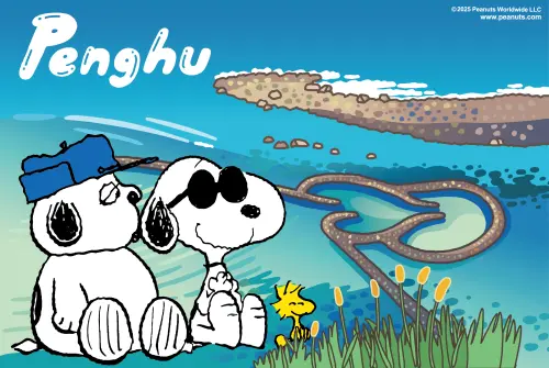 ▲澎湖花火節請到史努比大明星！連近期人氣爆紅的歐拉夫也來了。（圖／澎湖縣政府提供）