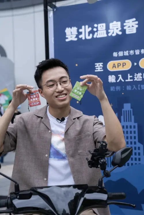 ▲黃大謙(圖/WeMO提供) ▲黃大謙(圖/WeMO提供)