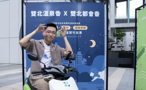 ▲黃大謙(圖/WeMO提供) ▲黃大謙(圖/WeMO提供)