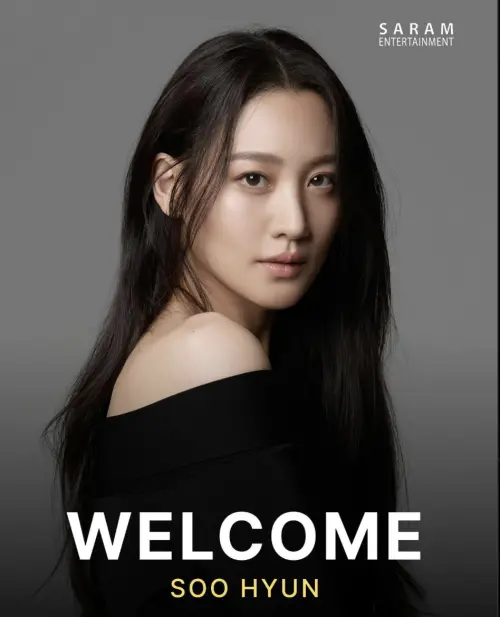 ▲金秀賢的全新形象照曝光。（圖／金秀賢IG）