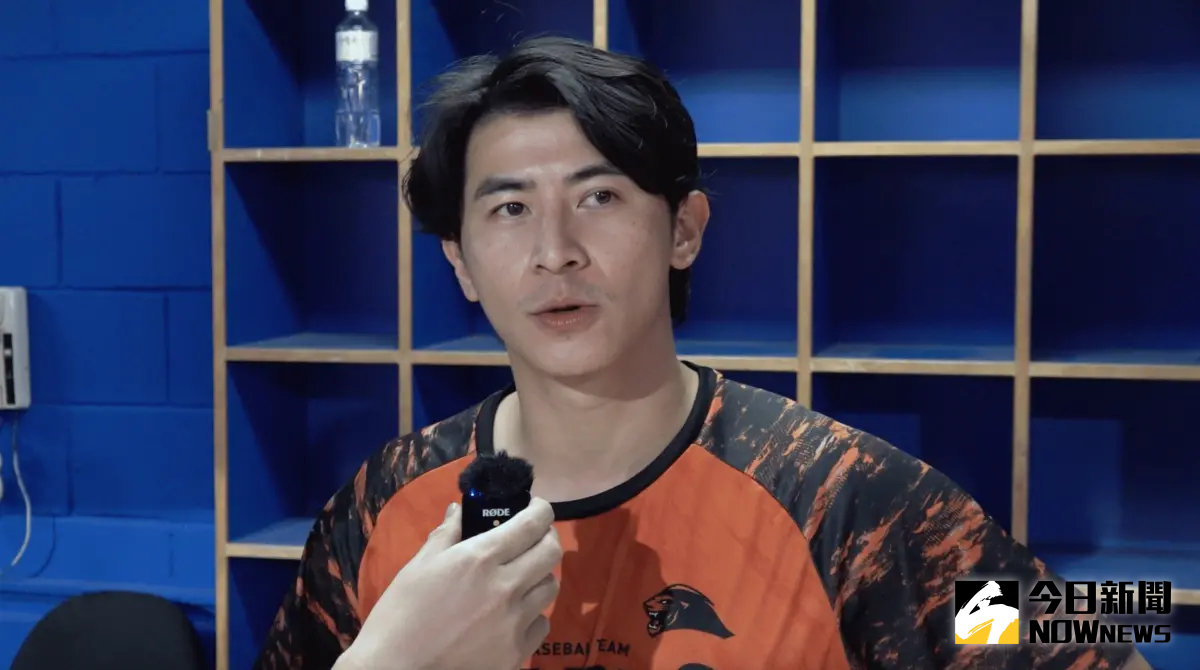 ▲統一獅球團今（11）日聯同陳傑憲經紀公司仁茂國際行銷、活動主辦單位Team Taiwan Foundation，共同發表聲明說明事件始末，並強調陳傑憲已主動婉拒此次邀約，將專注投入球隊戰力。（圖／記者陳云茹攝）