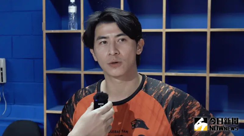 ▲統一獅球團今（11）日聯同陳傑憲經紀公司仁茂國際行銷、活動主辦單位Team Taiwan Foundation，共同發表聲明說明事件始末，並強調陳傑憲已主動婉拒此次邀約，將專注投入球隊戰力。（圖／記者陳云茹攝）