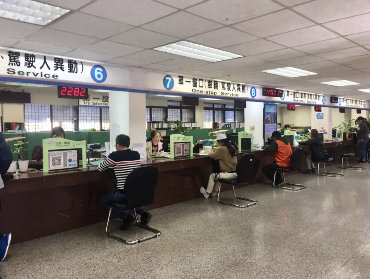 小心詐騙！收「交通違規通知」電子郵件、簡訊 檢視真偽靠這2招