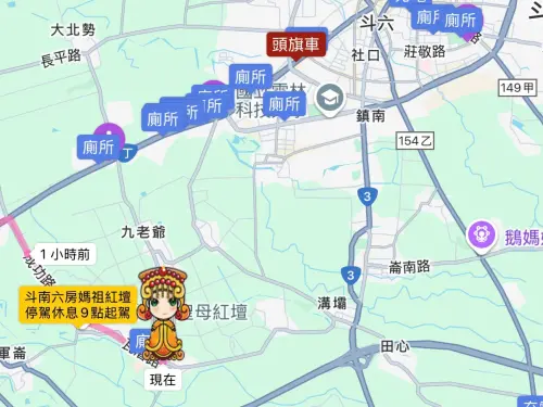 ▲白沙屯媽祖5日上午9時的即時位置在雲林縣斗六市瓦厝路。（圖／翻攝畫面）