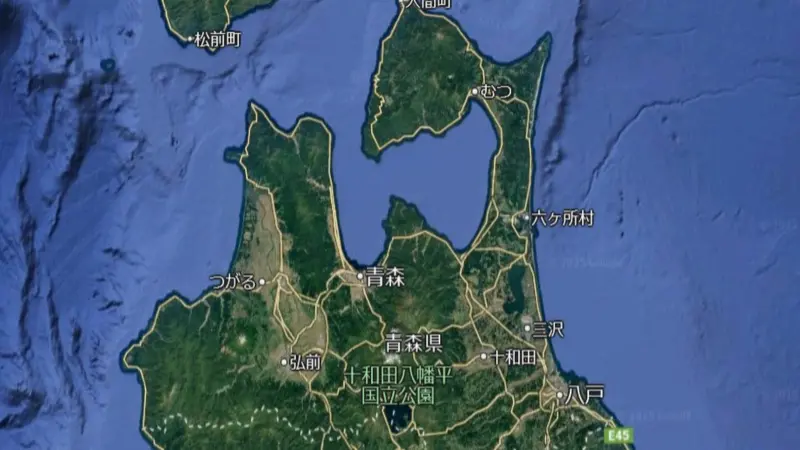 日本青森詭異地鳴！民眾憂涉地震火山　當地氣象台：未探測到活動
