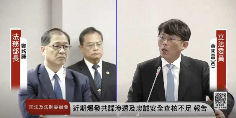 ▲黃國昌質詢共諜案超激動，過程中突噴「1坨白沫」掛嘴角，要請北檢分案調查究竟誰洩密總統府。（圖／翻攝自國會頻道）