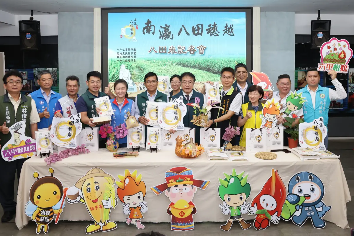 ▲嘉南大圳及烏山頭水庫建造者日本技師八田與一逝世83週年前夕，南市府推出以其名字命名「八田穗越」八田米，以感念其對南台灣的奉獻。（圖／南市府提供）