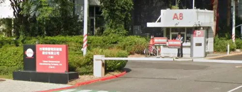 被風扇擊中墜落！台積電台南廠工安意外　工人手臂斷裂大量出血亡
