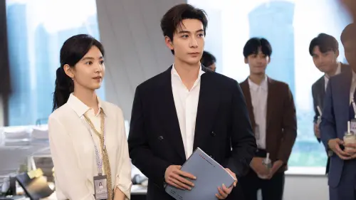 ▲《你也有今天》。（中天娛樂台提供）