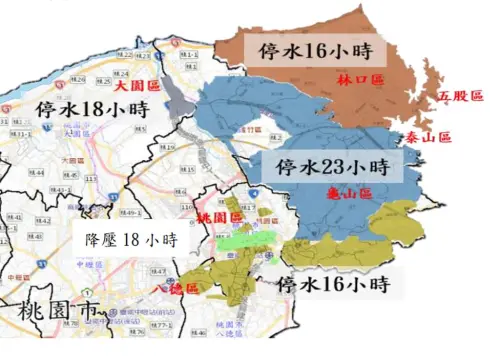 ▲(圖/經發局提供) ▲(圖/經發局提供)