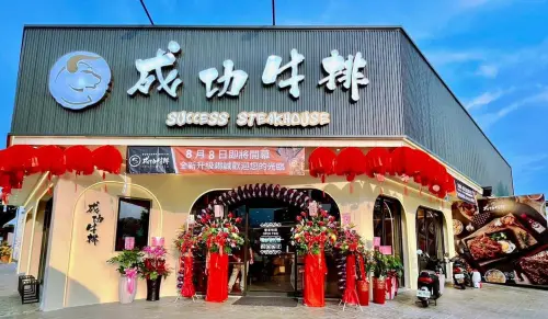 ▲成功牛排在全台擁有超過50間分店，價格親民又經濟實惠。（圖／成功牛排宜蘭店臉書）