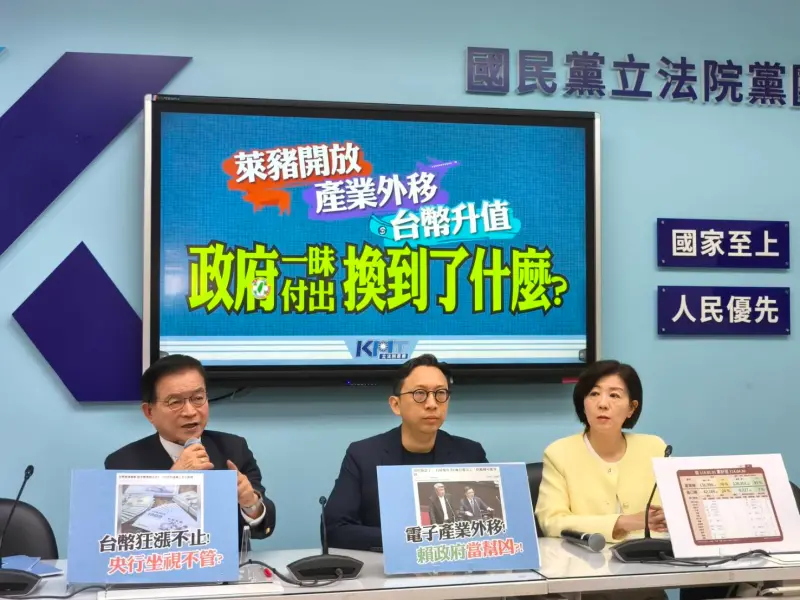 ▲國民黨立委賴士葆主張，應該普發1萬元刺激內需。（圖／國民黨提供）