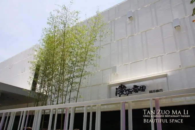 ▲碳佐麻里高美店即將結束營業，業者表示，無法負荷房東調漲租金。（圖／翻攝自Google評價）