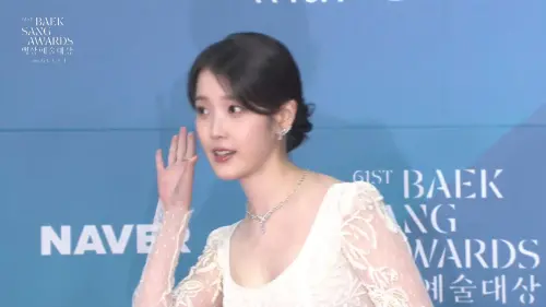▲IU。（圖／NAVER TV）