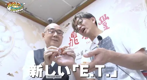 ▲木村拓哉學做小籠包（圖／木村拓哉 YouTube）