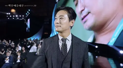 百想／《苦盡》大獎全槓龜！《外傷重症中心》朱智勛得百想視帝
