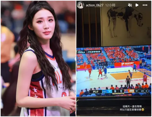 ▲啦啦隊長腿女神突「標記前男友正宮」道歉！疑當小三IG限動認錯（圖／琁琁IG）