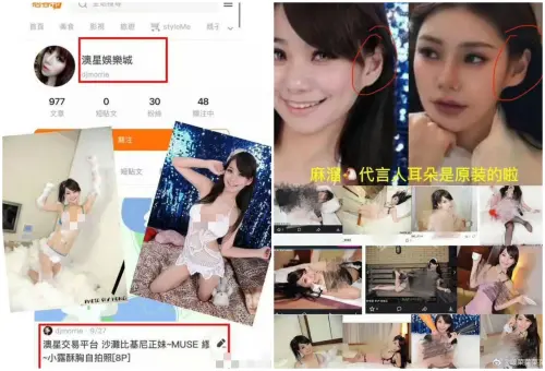 ▲汪小菲愛妻「千金人設」崩塌？Mandy媽賣早餐維生　她背480萬包包（圖／翻攝自微博）