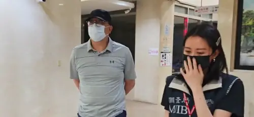 中油虧百億還被詐補助款 檢聲押2嫌「孔子75代孫」20萬交保 ▲台灣社區關懷愛心服務協會聯絡人蔡宗成涉嫌利用之前擔任立委助理的人脈,詐領衛福部、中油補助款。(圖/翻攝畫面)