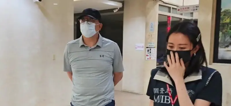▲台灣社區關懷愛心服務協會聯絡人蔡宗成涉嫌利用之前擔任立委助理的人脈,詐領衛福部、中油補助款。(圖/翻攝畫面)