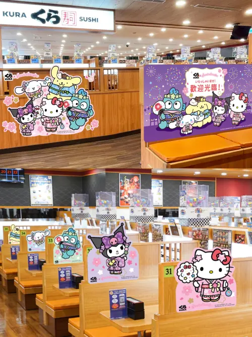 ▲藏壽司全台5間三麗鷗主題店。（圖／藏壽司提供）