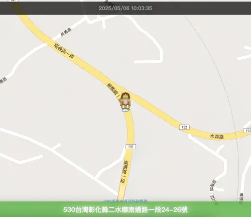 ▲（圖／翻攝自白沙屯媽祖GPS）