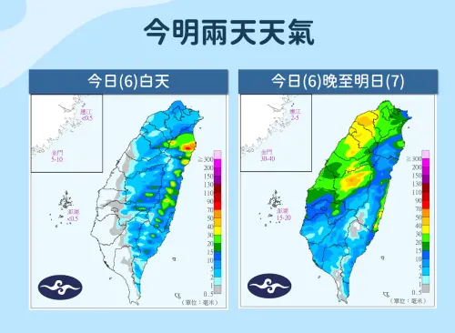 鋒面通過,週二、週三雨勢越來越明顯,中部以北要注意較大雨勢。(圖/中央氣象署提供) ▲鋒面通過,週二、週三雨勢越來越明顯,中部以北要注意較大雨勢。(圖/中央氣象署提供)