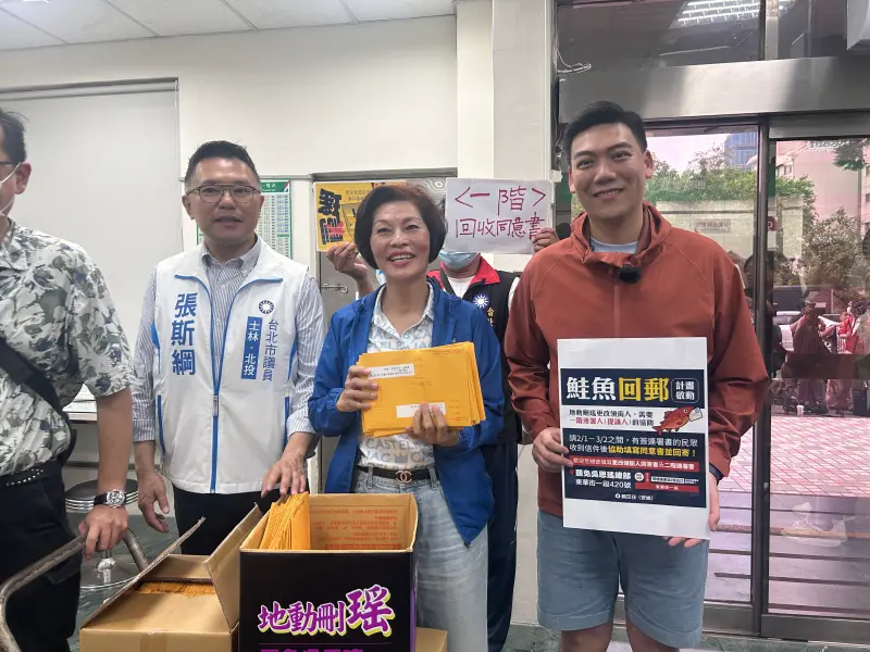 ▲地動刪瑤團隊在今天正式啟動「鮭魚回郵」計劃。（圖／地動刪瑤提供）