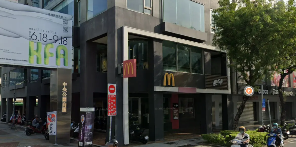 ▲事發麥當勞。（圖／翻攝GoogleMaps）